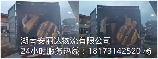 &#20122;&#23089;&#20307;&#32946;